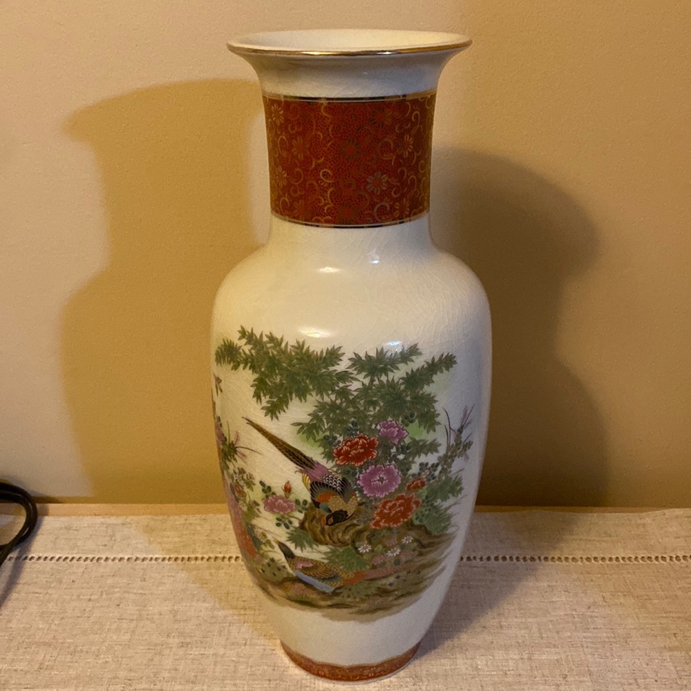 Vintage Japanese Vase